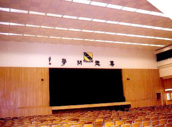 Hall